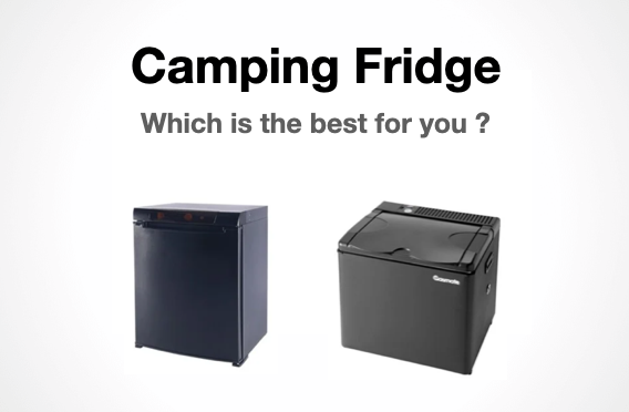 Feature-image-camping-fridge
