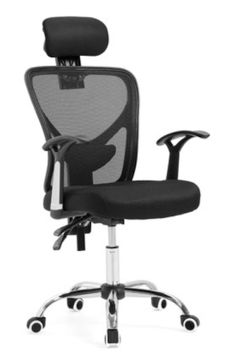 Adjustable-Breathable-Ergo-Mesh-Office-Computer-Chair-w/-Lumbar-Support-Black