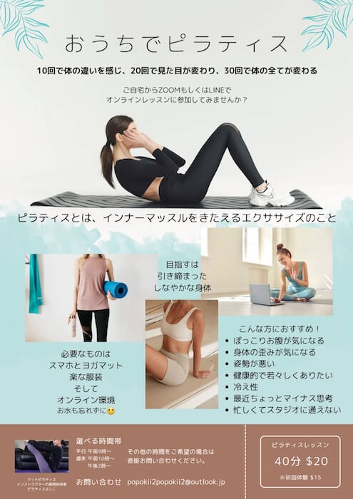 pilates-flyer